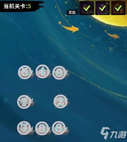 《火柴人觉醒》满城灯火怎么玩 满城灯火玩法图文攻略