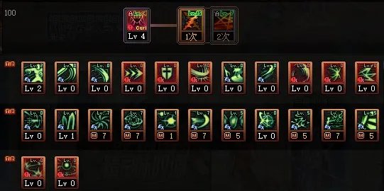 dnf110级版本暗帝怎么加点 2023暗帝加点推荐