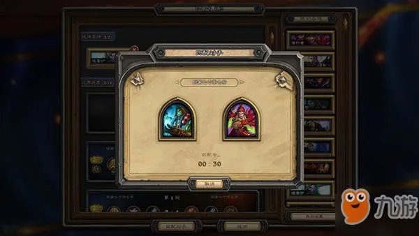 《炉石传说》黄金线上赛参加方法流程 黄金线上赛怎么参赛