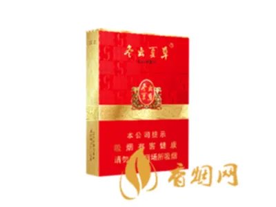 冬虫夏草香烟报价及图片 冬虫夏草香烟的价位表