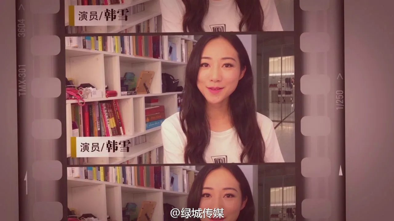 绿城传媒的影视剧作品