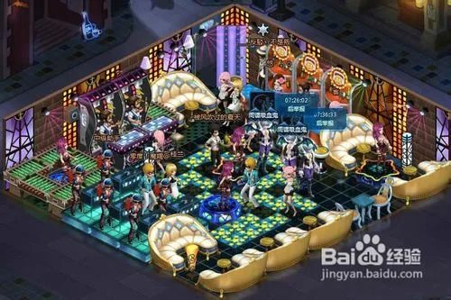 夜店之王怎么升级快