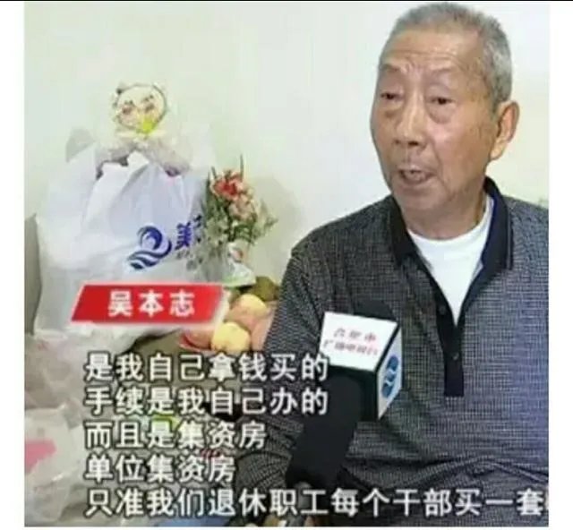 为争房产，合肥男子殴打八旬父母还给他们送花圈，这件事你怎么看？