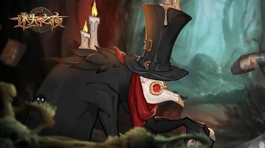 迷失之夜橙色随从选哪个好