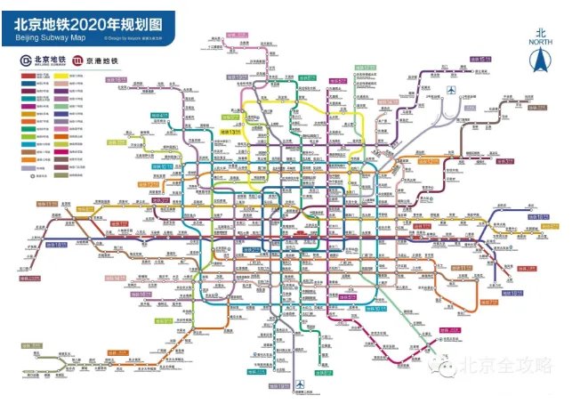 2020年北京地铁规划图是什么?