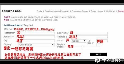 美国时尚女鞋品牌 NineWest 玖熙 官网海淘 手把手教程