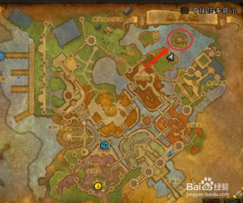 深岩之洲怎么去