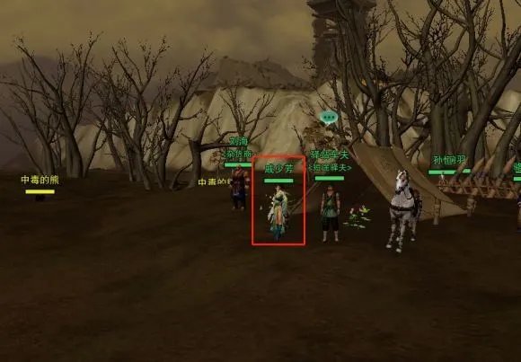 剑网3捉迷藏的小邪子在哪？