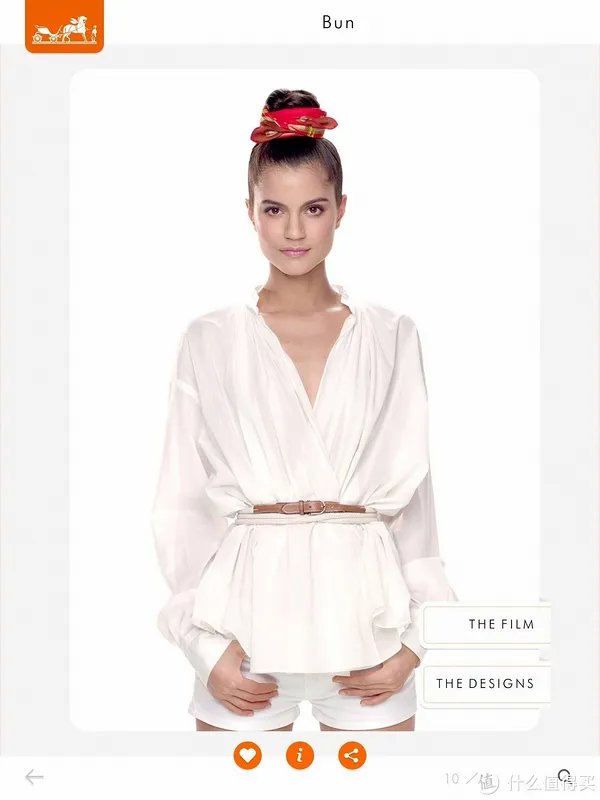 爱马仕丝巾系法大全