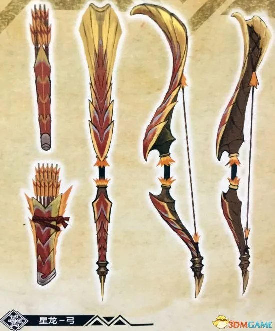 怪物猎人OL 全武器优缺点 新手武器选择指南