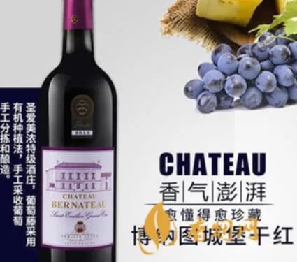 高菲酒业代理 代理高菲红酒多少钱？