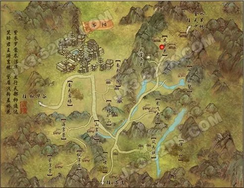 剑网3洛阳任务--盗兵符