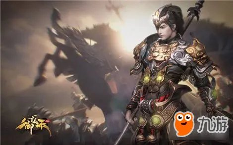 御龙在天轻松换紫车四种方法说明 特殊的技巧得到紫车