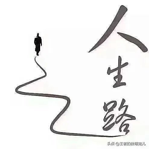 房屋加固方法有哪些?