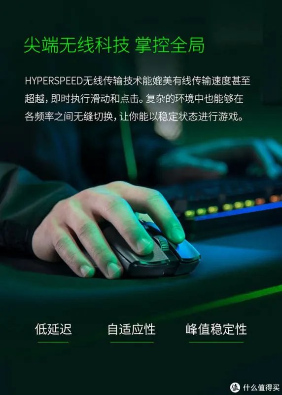 鼠标哪个牌子好,鼠标十大品牌排名什么牌子好