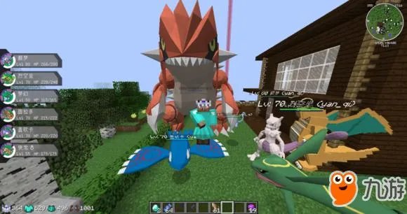 《我的世界》神奇宝贝召唤神兽指令 各神兽召唤代码大全