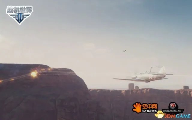 《战机世界》1.5版开测太火爆 全新教学视频大曝光