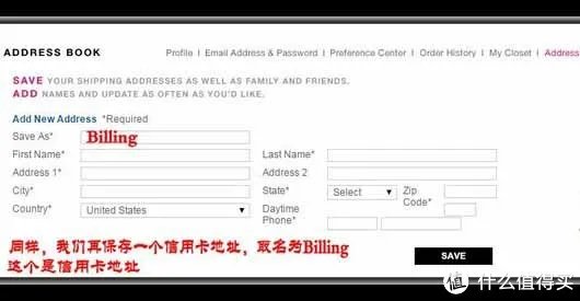 美国时尚女鞋品牌 NineWest 玖熙 官网海淘 手把手教程