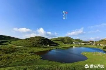 你喜欢郴州吗？