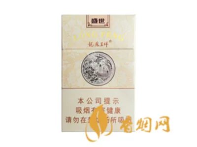 2022年娇子龙凤呈祥价格多少钱一包