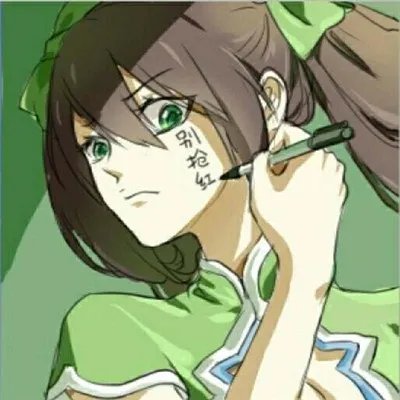 王者荣耀情侣头像