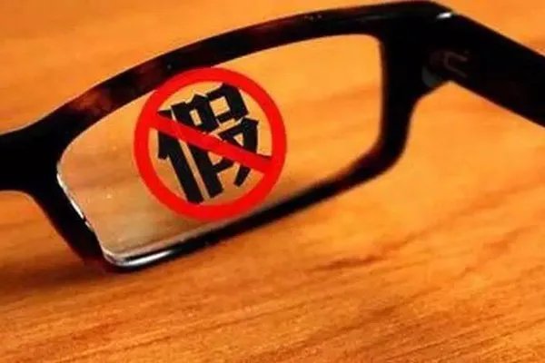 卖假货主播年收入上千万，买了假货的人为何不退货？