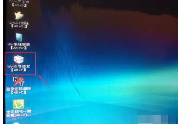 ntldr is missing怎么解决?有PE