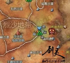 剑灵野外BOSS全面分析与掉落详解