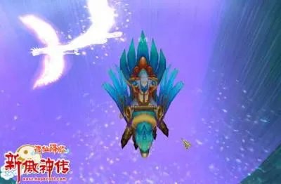 《新傲神传》全民疯狂截图赛 圆满落幕