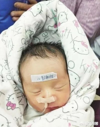 关于51岁烈士母亲生双胞胎被骂，你怎么看？