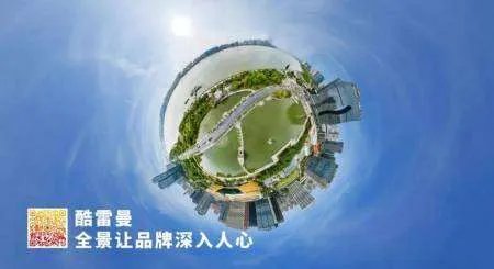 三维全景图是怎么做的?