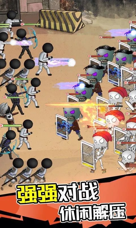 火柴人闯关游戏排行榜前十名2022 最火爆的火柴人闯关手游推荐