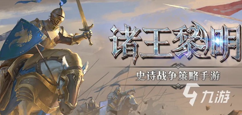 十大不充钱的网游有哪些 有趣的不充钱网游推荐2023