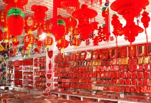 北京婚礼用品批发市场在哪里 中式婚礼新娘需要买那些用品