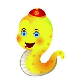 属蛇人2014年运势