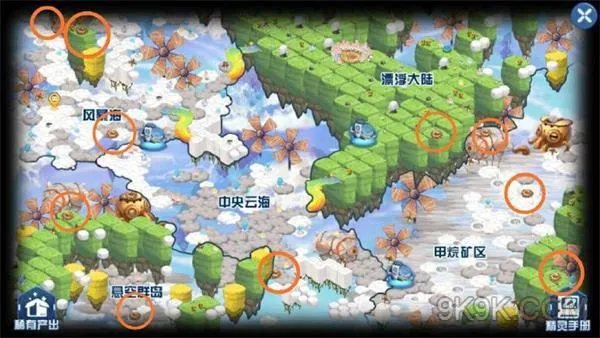 赛尔号星球大战提亚斯召唤攻略