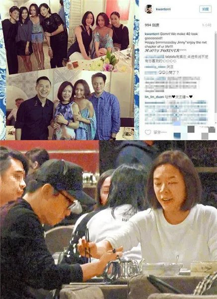 疑庾澄庆公开恋情为绯闻女友庆生 经纪人称让他们正常交往吧