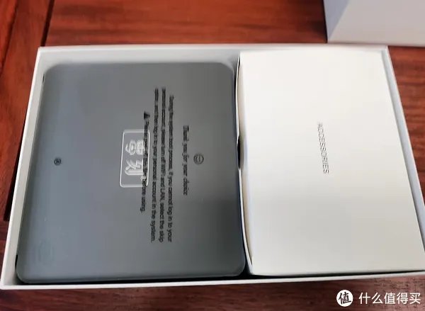 买个小主机，当做下载机