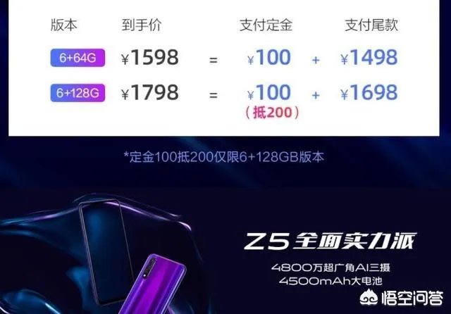 手机一般什么时候会降价?