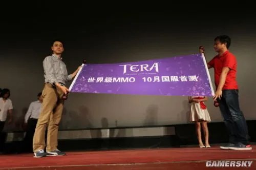 《TERA》国服正式由昆仑万维代理 十月开启首测