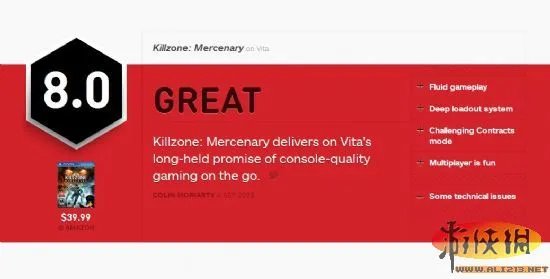 《杀戮地带：雇佣兵》IGN评测 真正的FPS游戏