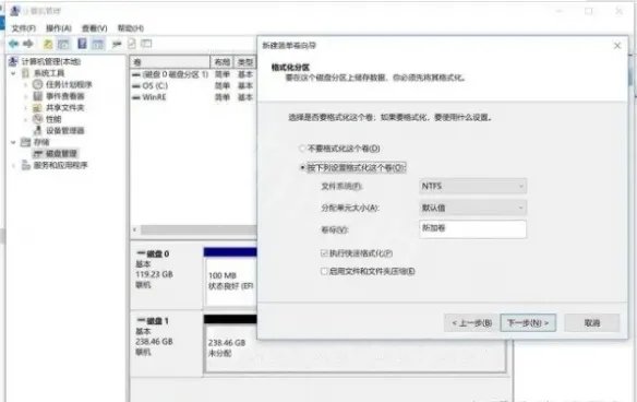 《失落的方舟》加载卡蓝条怎么办?卡蓝条解决方法分享