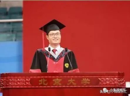 北大博士半天走98800步，被网友喷到底是因为啥？