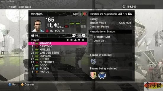 《实况足球2010》大师联赛细节全展示