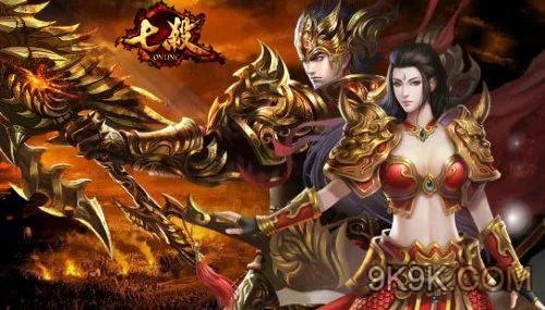 七杀翼魂系统怎么玩等级种类解析攻略