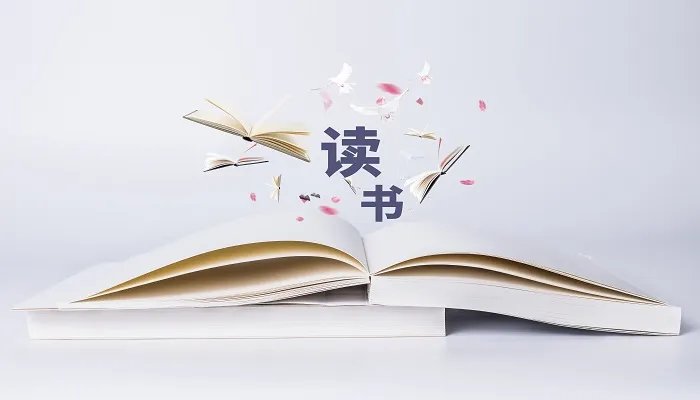 省略号的作用有几种 省略号有什么作用