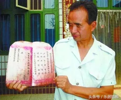 清朝光绪庚寅年是哪一年,乾隆庚寅年是哪一年