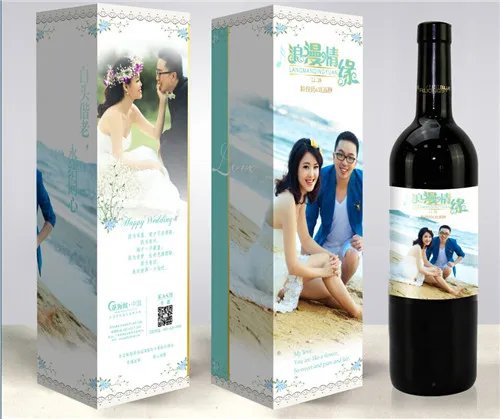 婚宴红酒一般什么价位 婚宴喝什么红酒好