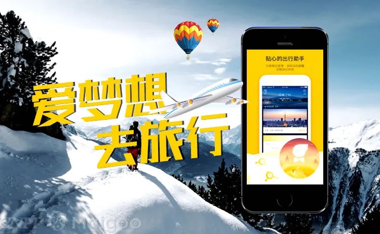 品牌榜：2023年租车十大品牌排行榜 投票结果公布