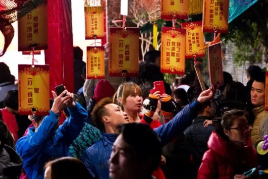 正月十五放假吗 正月十五是国家法定假日吗